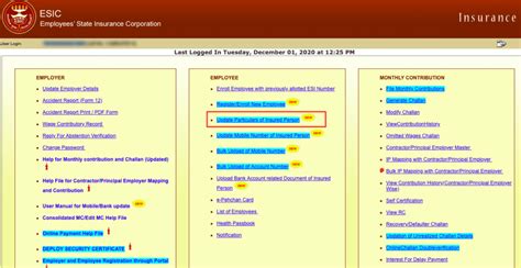 esic smart card status kolkata|esic employee portal.